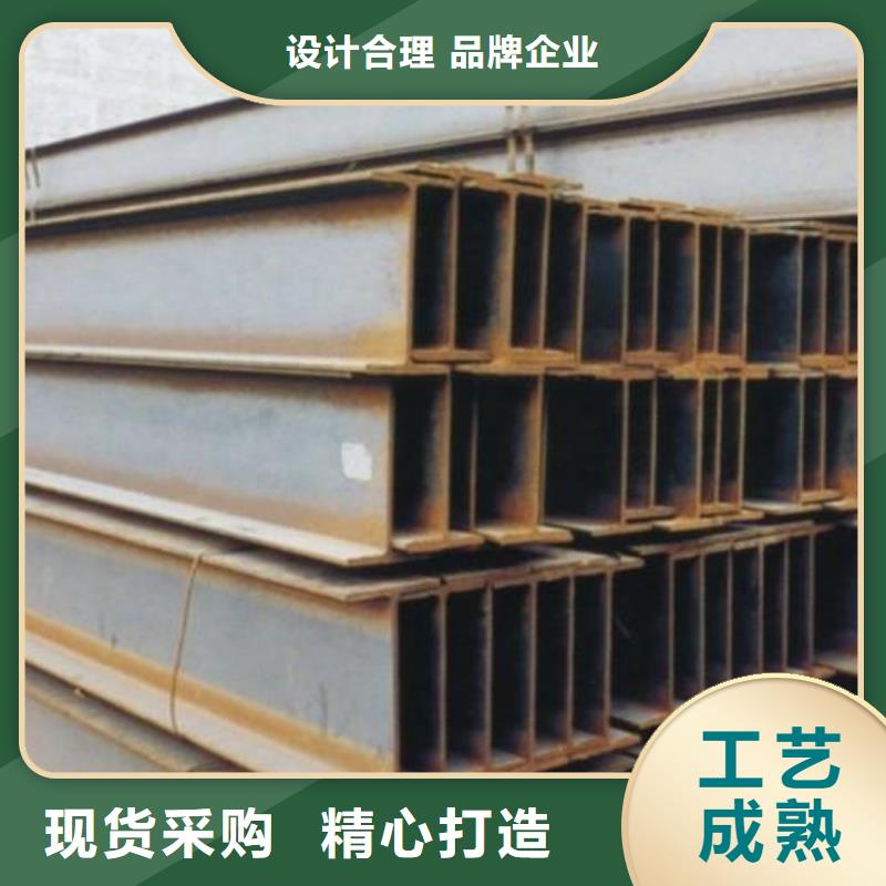 300*305H型钢排产计划