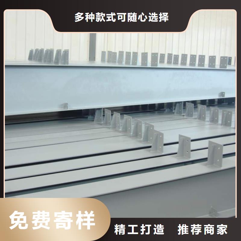 300*305H型钢排产计划