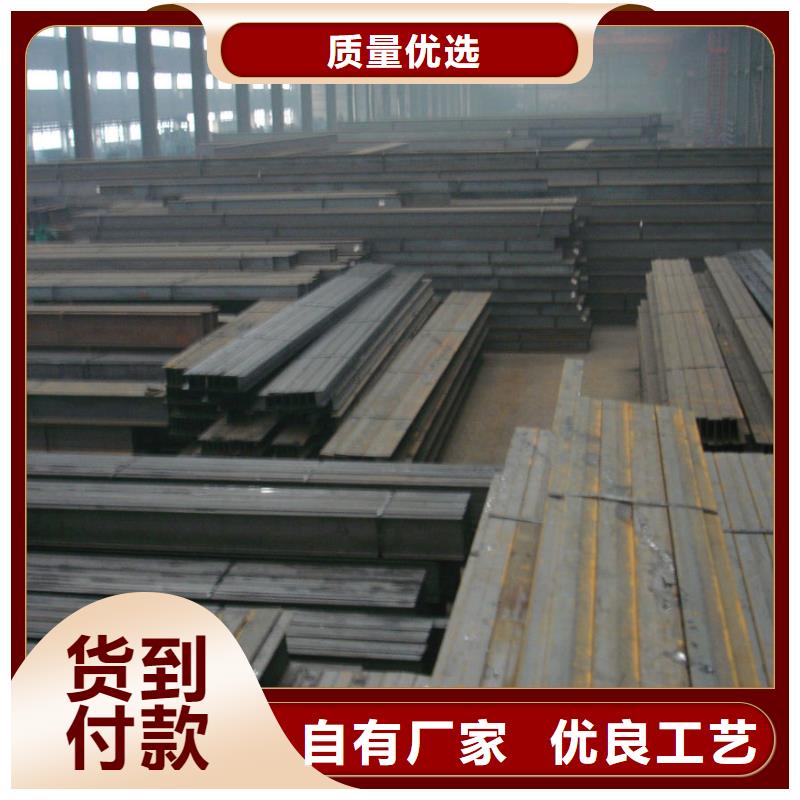 300*305H型钢排产计划