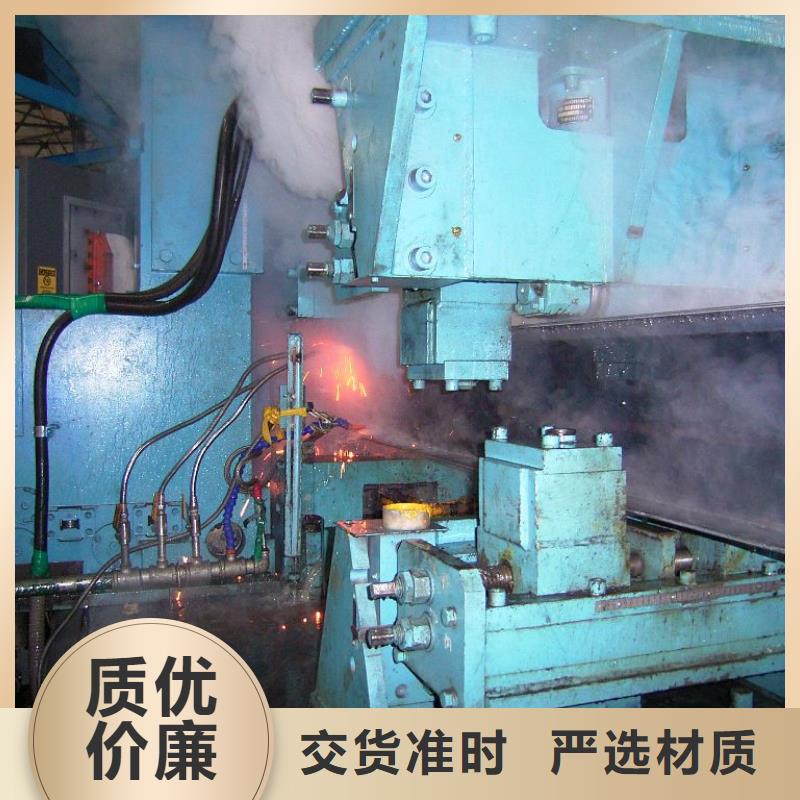 300*305H型钢排产计划
