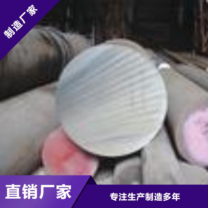 160mm圆钢冷拔圆钢有现货