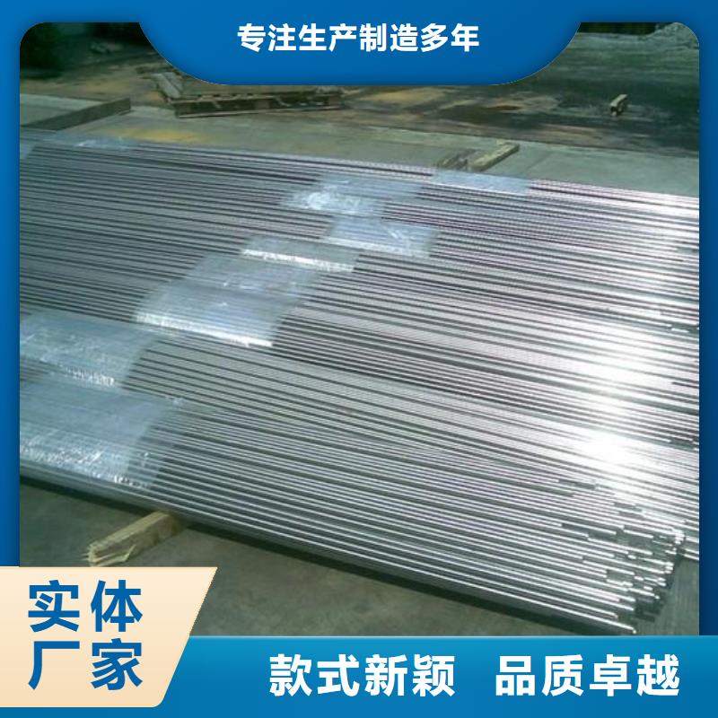 160mm圆钢冷拔圆钢有现货