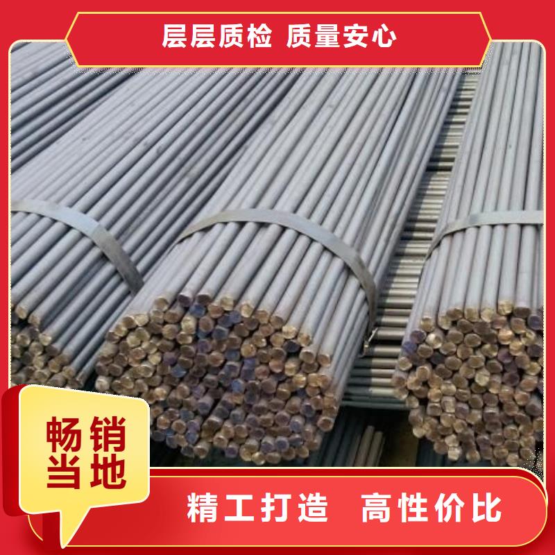 160mm圆钢冷拔圆钢有现货