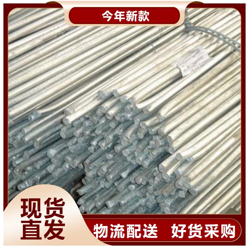 160mm圆钢冷拔圆钢有现货