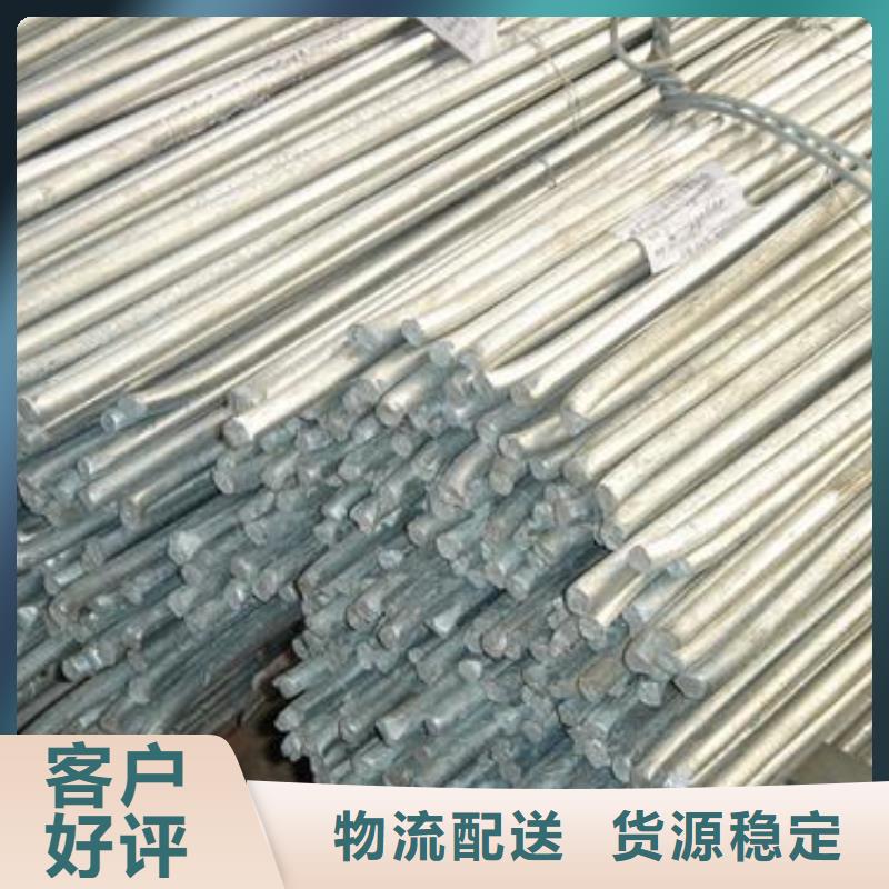 160mm圆钢冷拔圆钢有现货