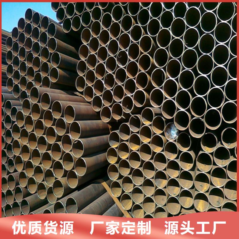 3寸焊管3寸焊管可定做