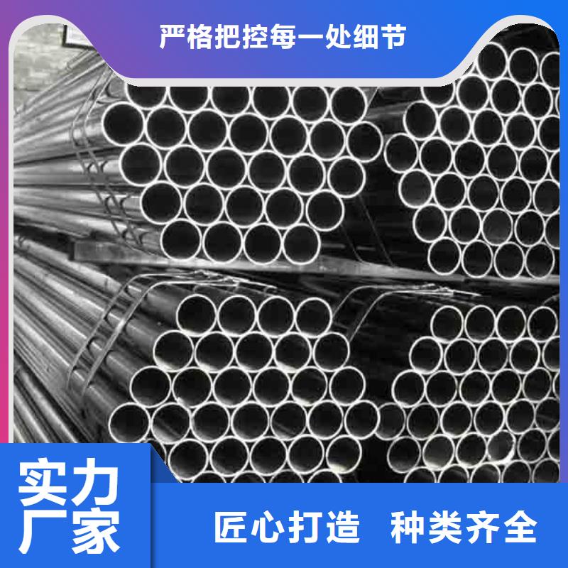 大口径直缝管材质L360