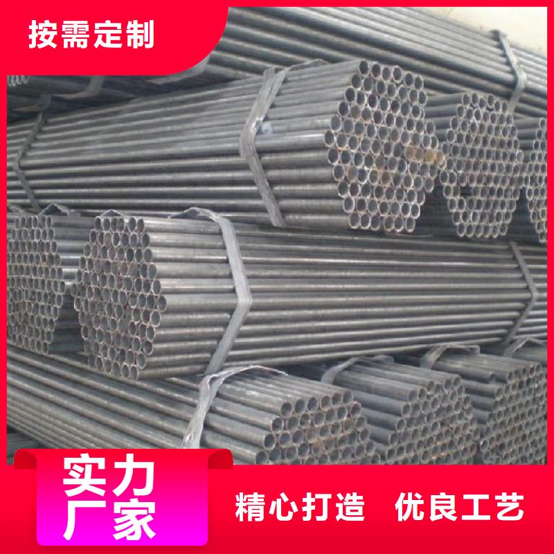 3寸焊管3寸焊管可定做