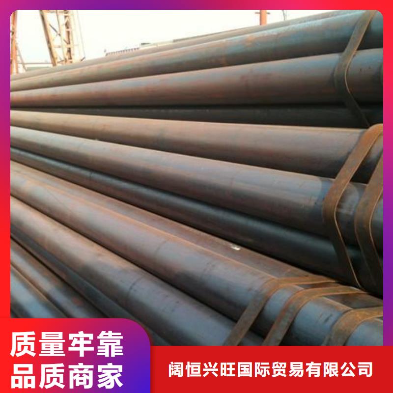 3寸焊管3寸焊管可定做