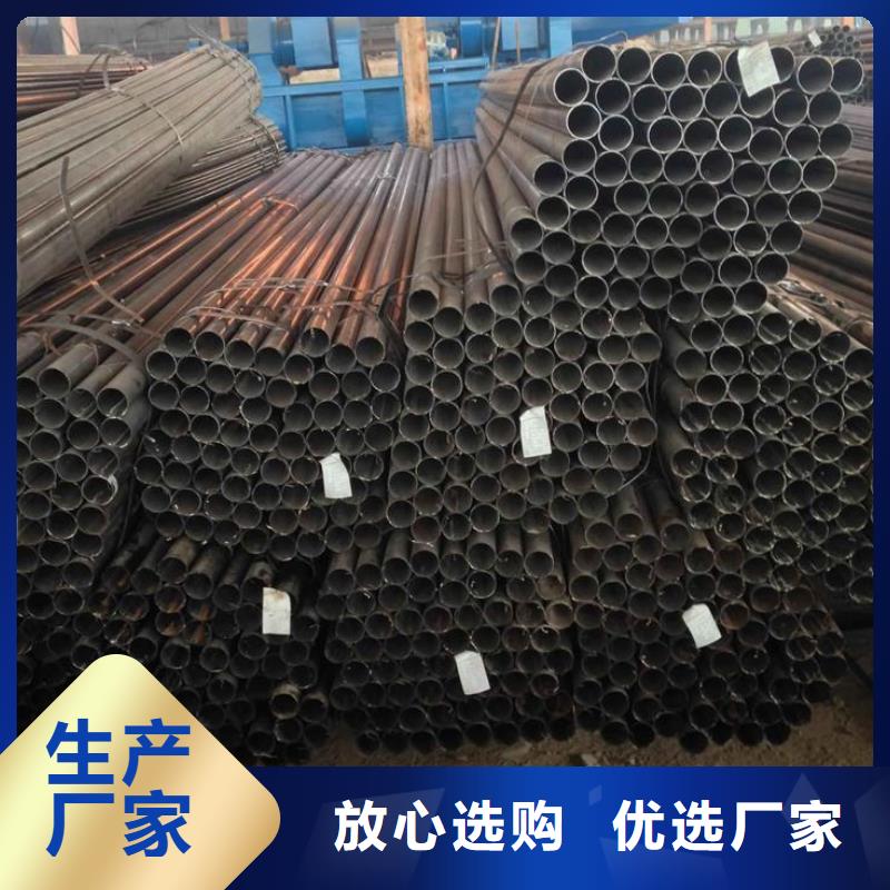 大口径直缝管材质L360