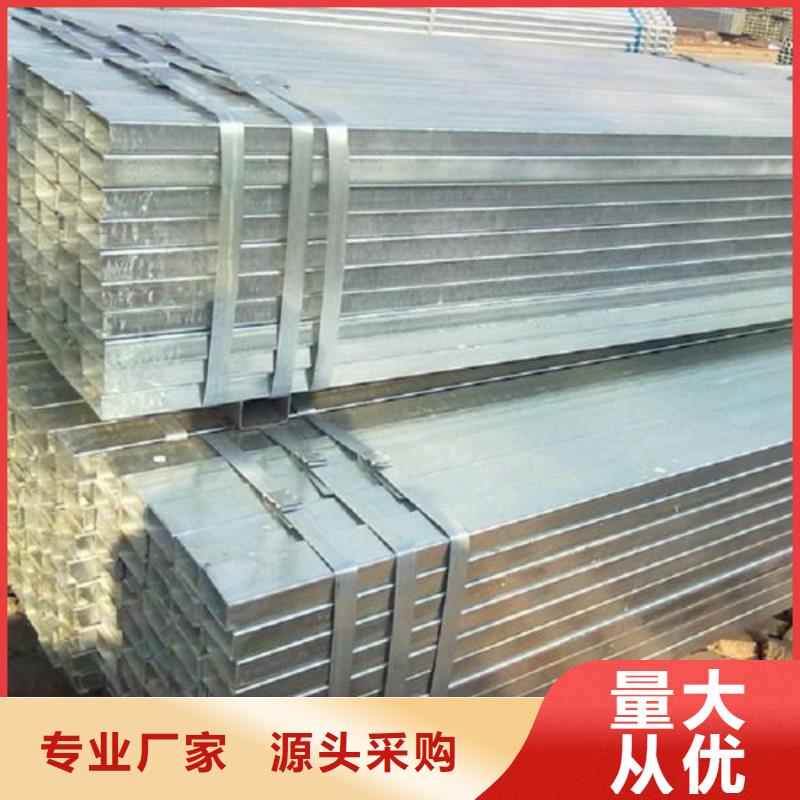 热镀锌方管Q345B方管当天发货