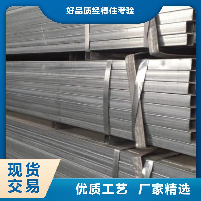热镀锌方管Q345B方管当天发货