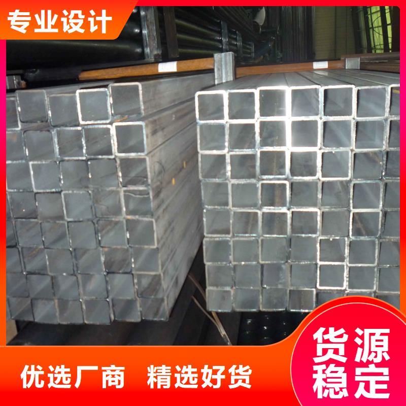 热镀锌方管Q345B方管当天发货