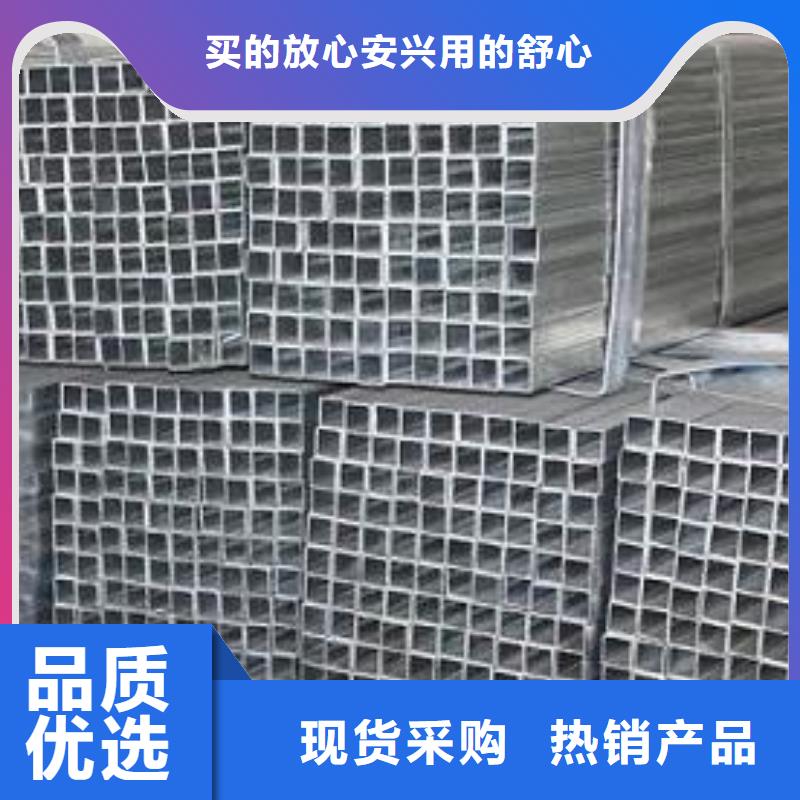 热镀锌方管Q345B方管当天发货