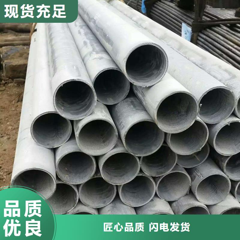 Q195内外热浸锌无缝钢管现货