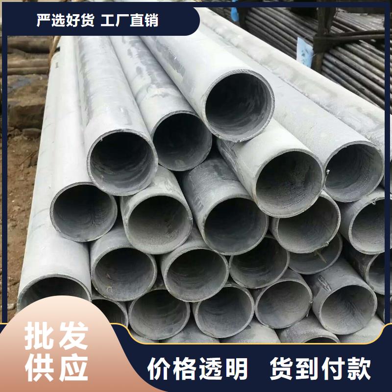 Q235B镀锌无缝管厂家直发到