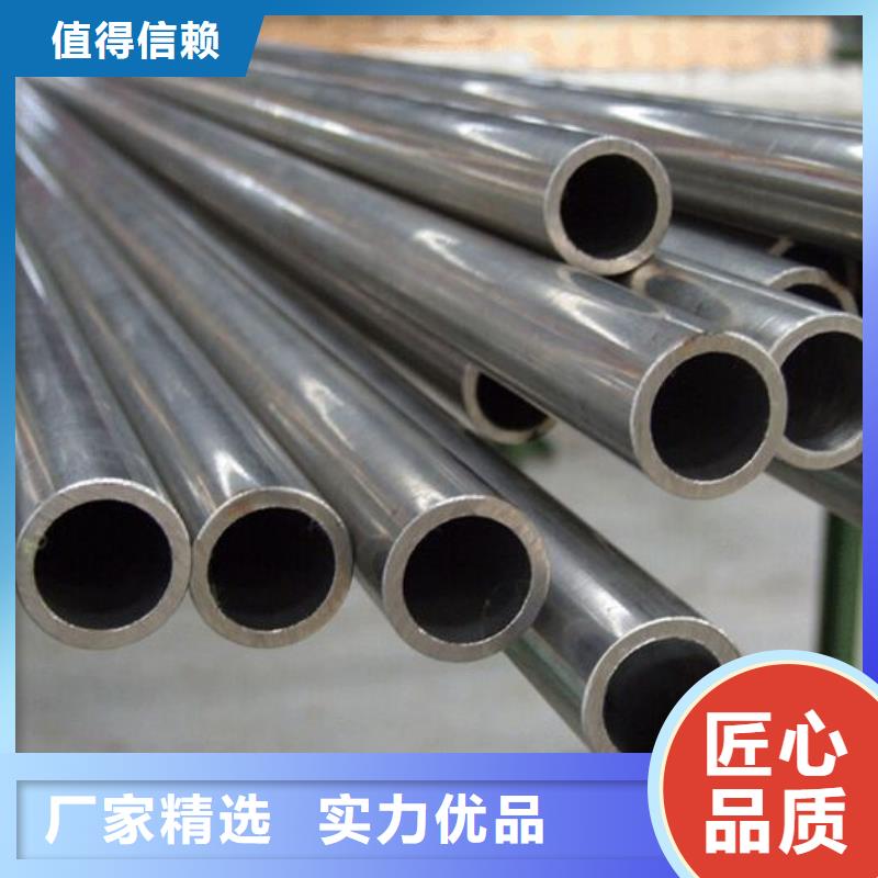 Q195内外热浸锌无缝钢管现货