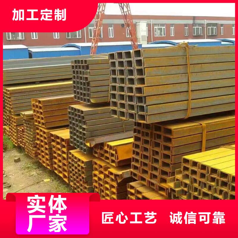 Q235角钢冲孔角钢价格