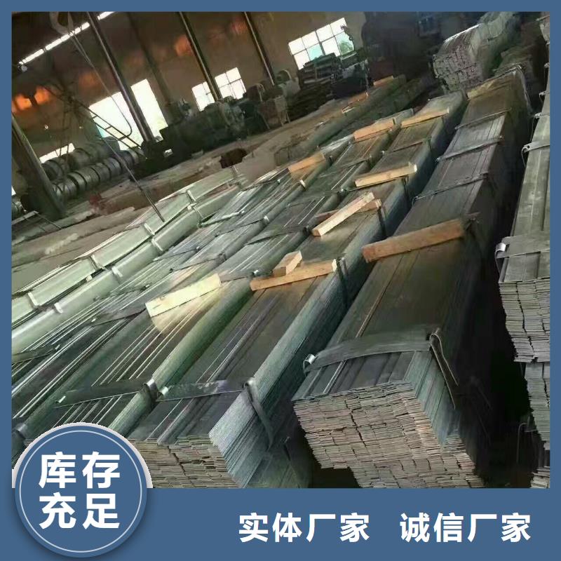 60*60*6角钢现货