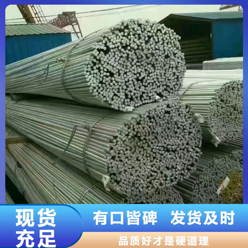 Q235角钢冲孔角钢价格
