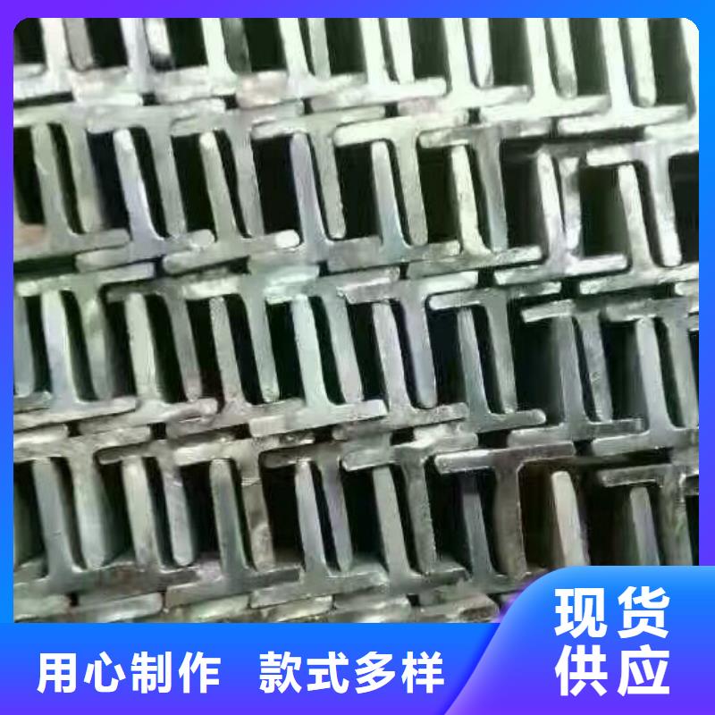 50*3热轧角钢价格