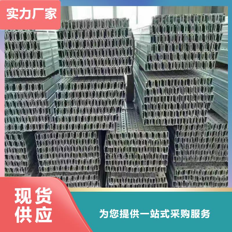 50*3热轧角钢价格