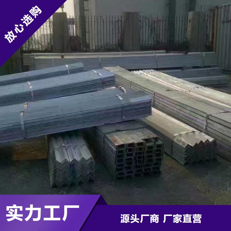 Q235槽钢发货快