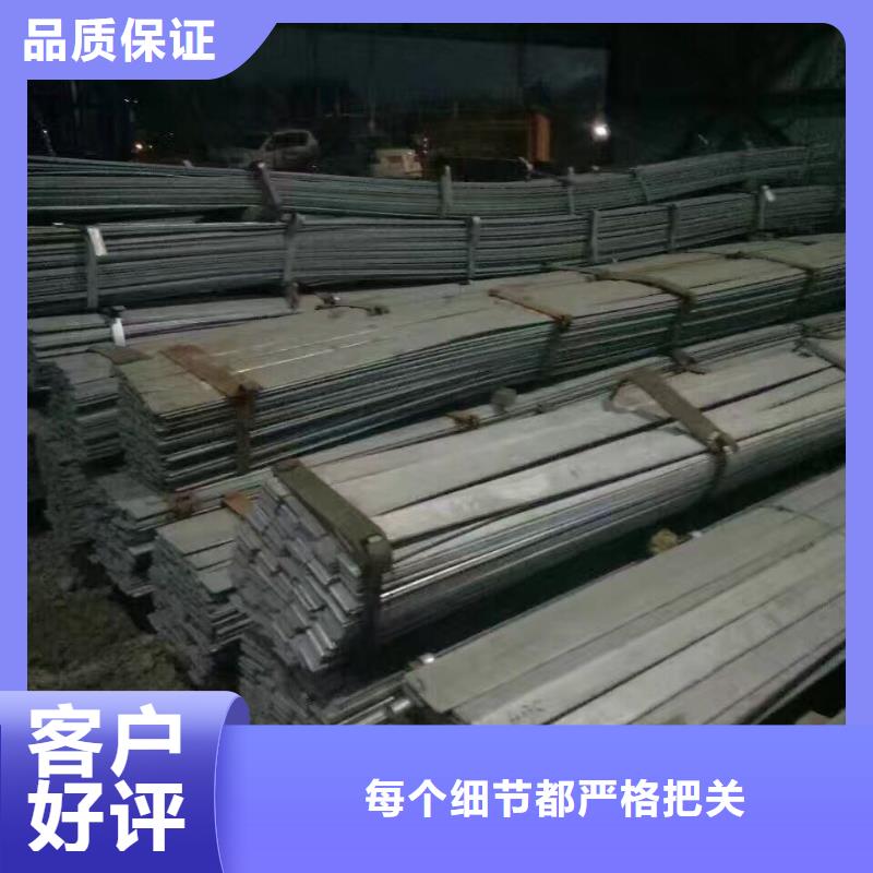 Q235角钢冲孔角钢价格