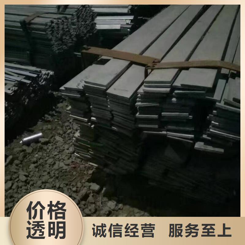 Q235角钢冲孔角钢价格