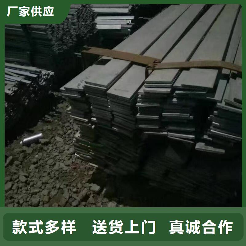 50*3热轧角钢价格