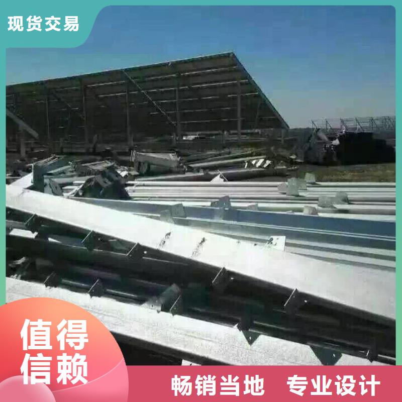 Q235槽钢发货快