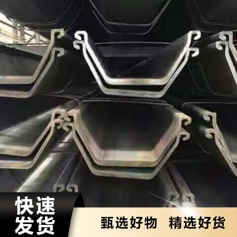 Q235槽钢发货快