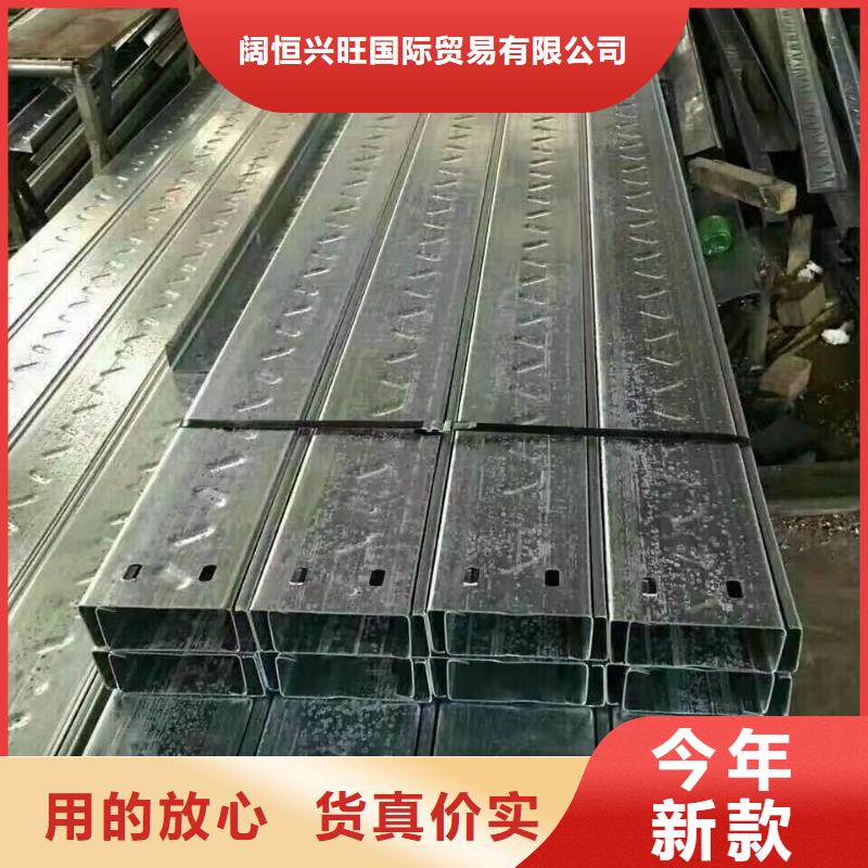 Q235槽钢发货快