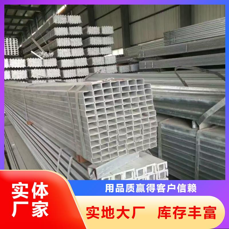 Q235槽钢发货快