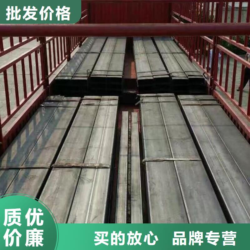 60*60*6角钢现货