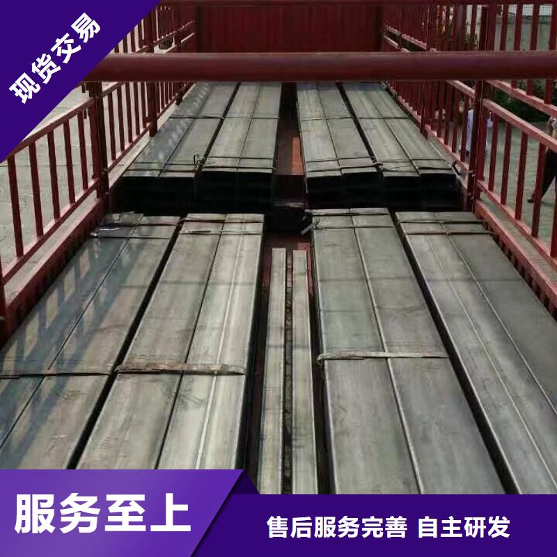 Q235角钢冲孔角钢价格
