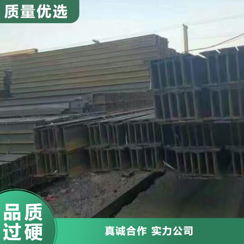 Q235槽钢发货快