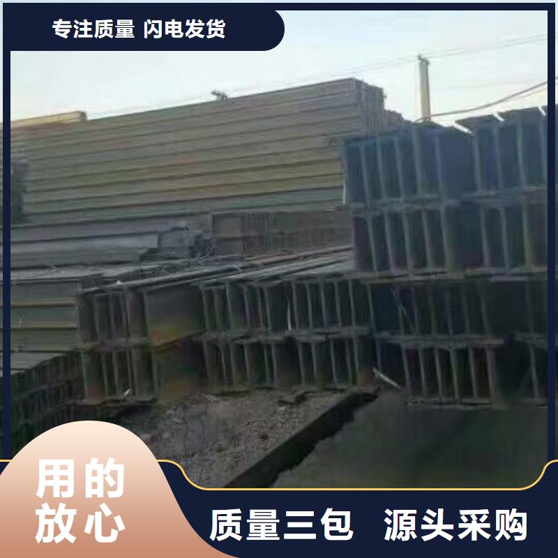 Q235角钢冲孔角钢价格