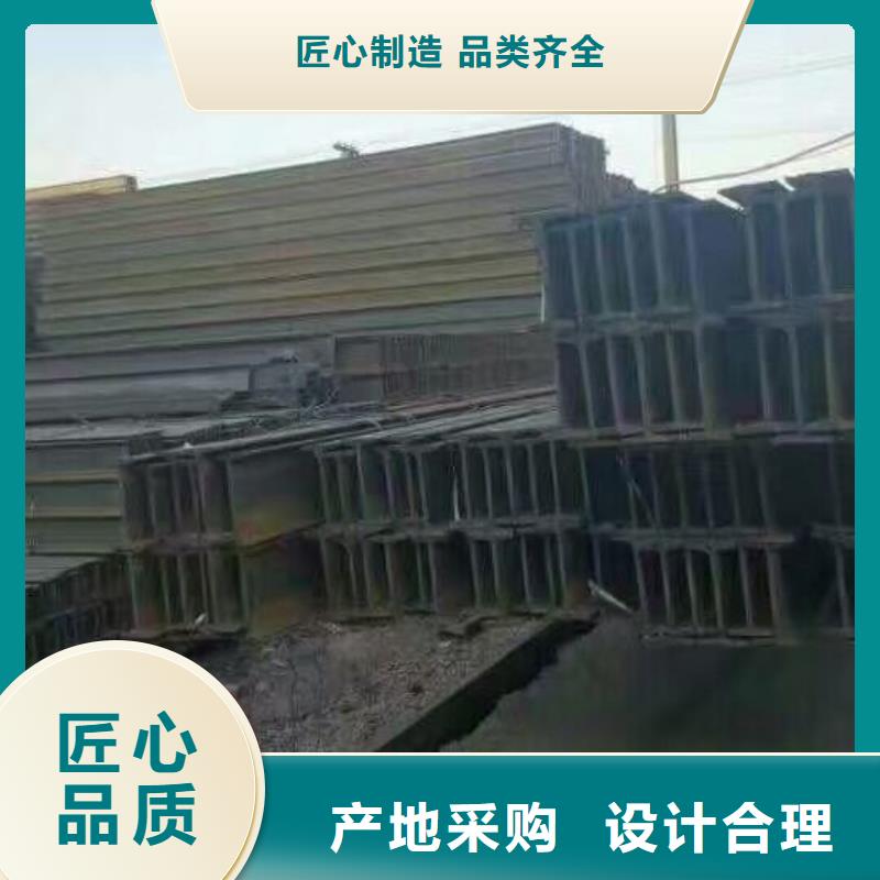 Q235槽钢发货快