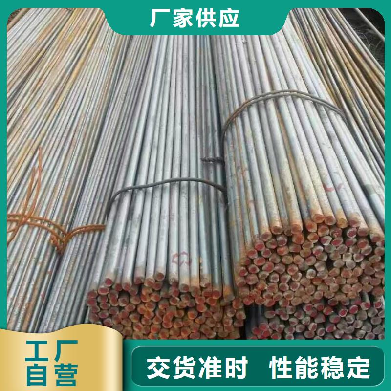 50*3热轧角钢价格