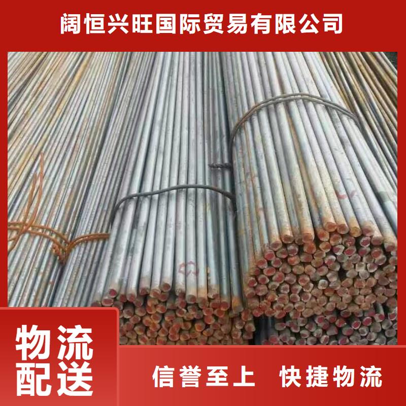 Q235角钢冲孔角钢价格