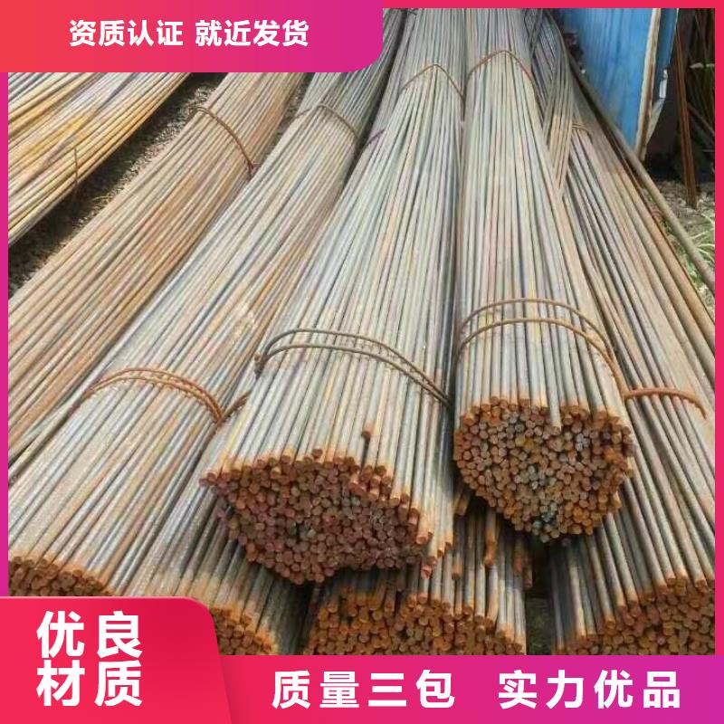 Q235槽钢发货快
