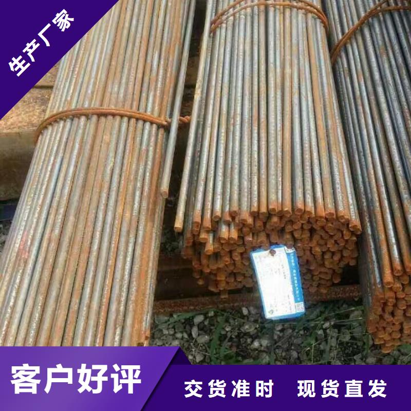 《阔恒兴旺》镀锌方管|平度|城阳|枣庄|德州|聊城|菏泽|济宁|临沂|泰安【型钢】-镀锌扁钢贴心服务-阔恒兴旺国际贸易(青岛市分公司)