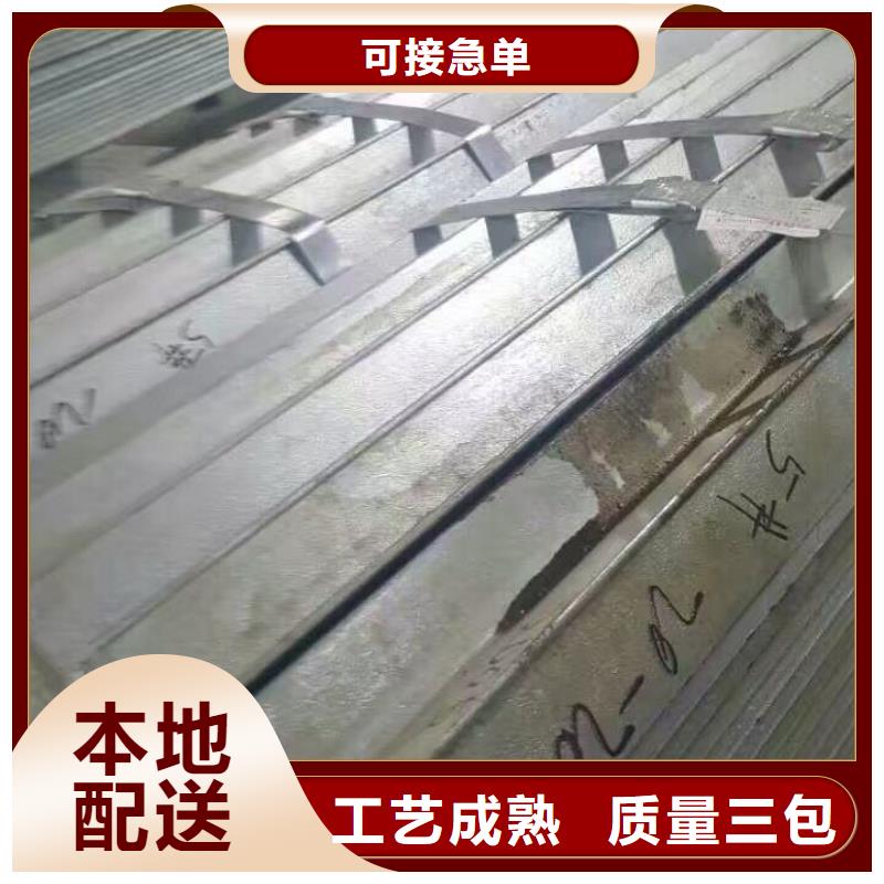 Q235槽钢发货快