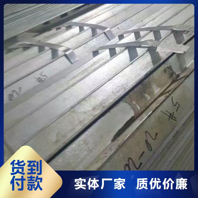 Q235角钢冲孔角钢价格