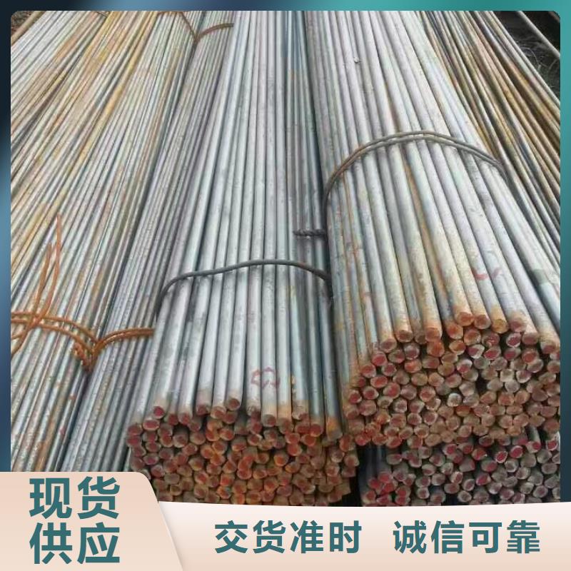 50*3热轧角钢价格