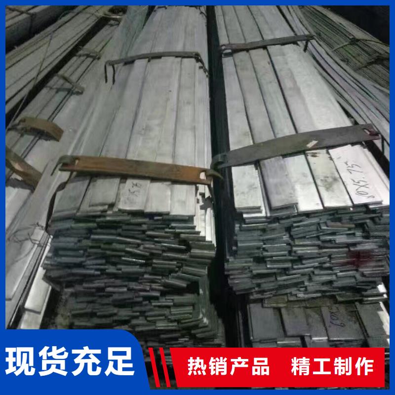 【镀锌型钢】 母线铝排本地厂家值得信赖|镀锌方管-阔恒兴旺国际贸易(鄂州市分公司)