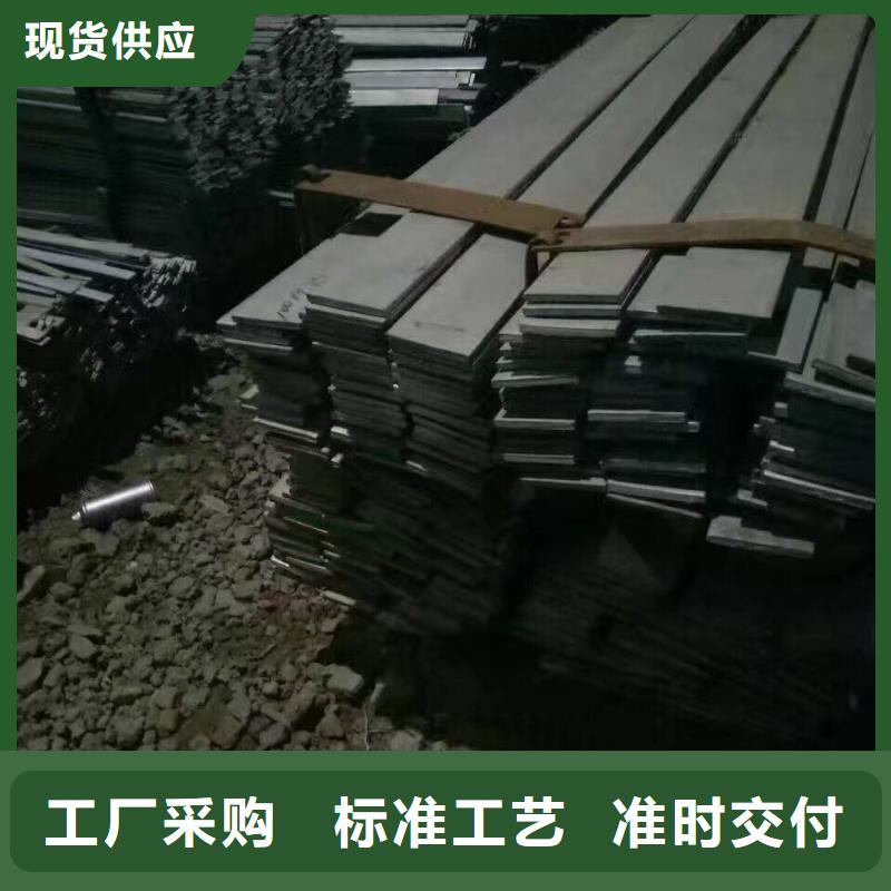 【镀锌型钢】 母线铝排本地厂家值得信赖|镀锌方管-阔恒兴旺国际贸易(鄂州市分公司)