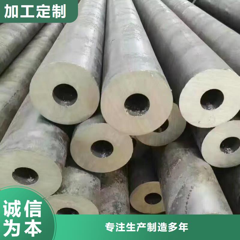 5寸钢管报价