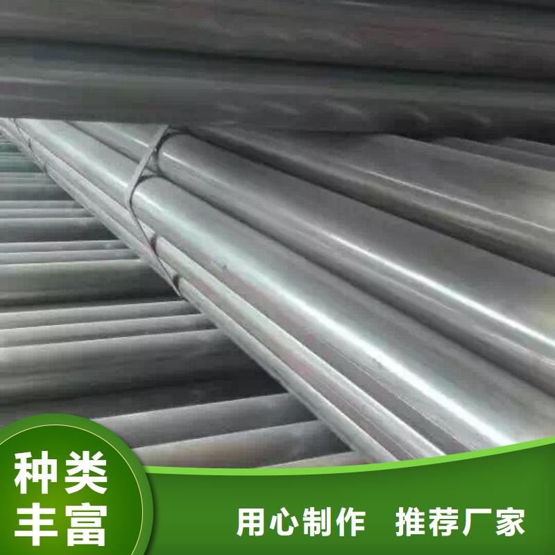 5寸钢管报价
